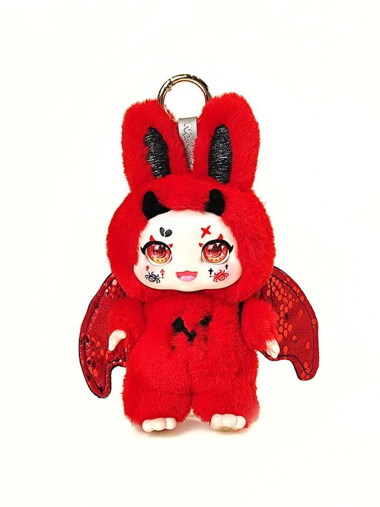 KIMMON Pliušinis žaislas "Dream maker", 17 cm