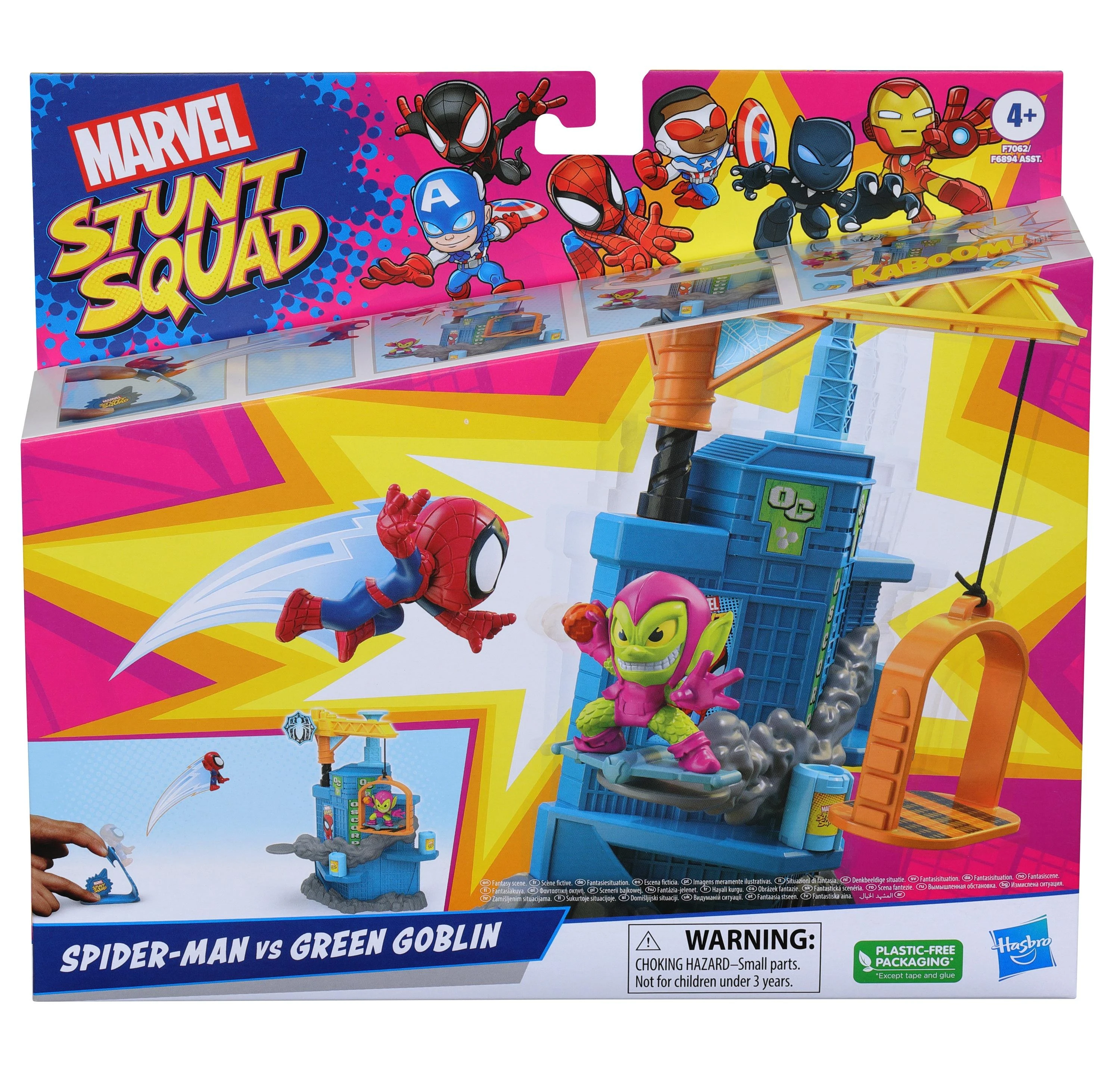 Hasbro „Marvel Stunt Squad“ rinktinės „Smashin Heroes“