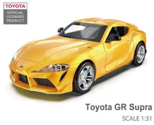 MSZ Automobilis TOYOTA SUPRA, 1:31
