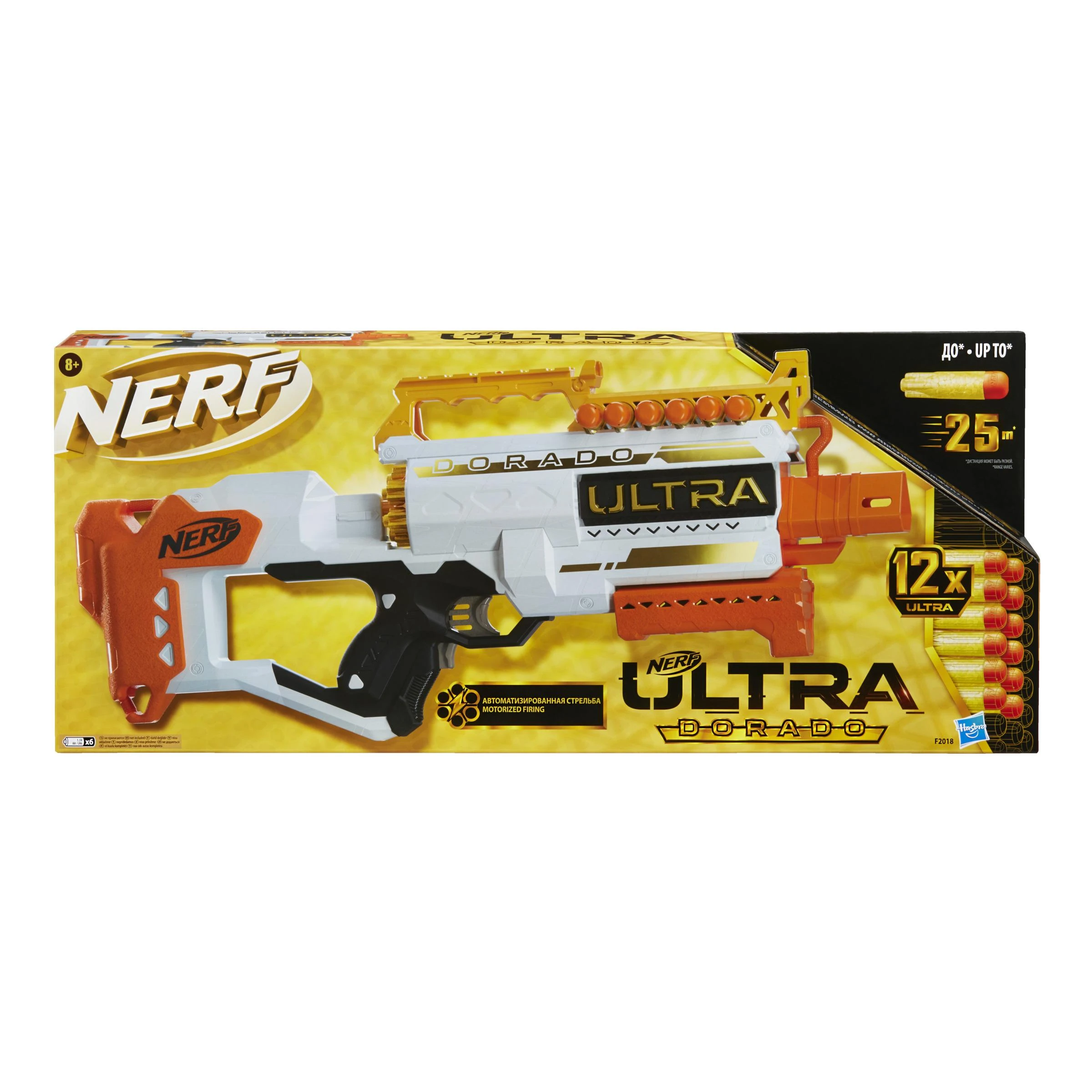 Hasbro NERF Ultra Šautuvas DORADO