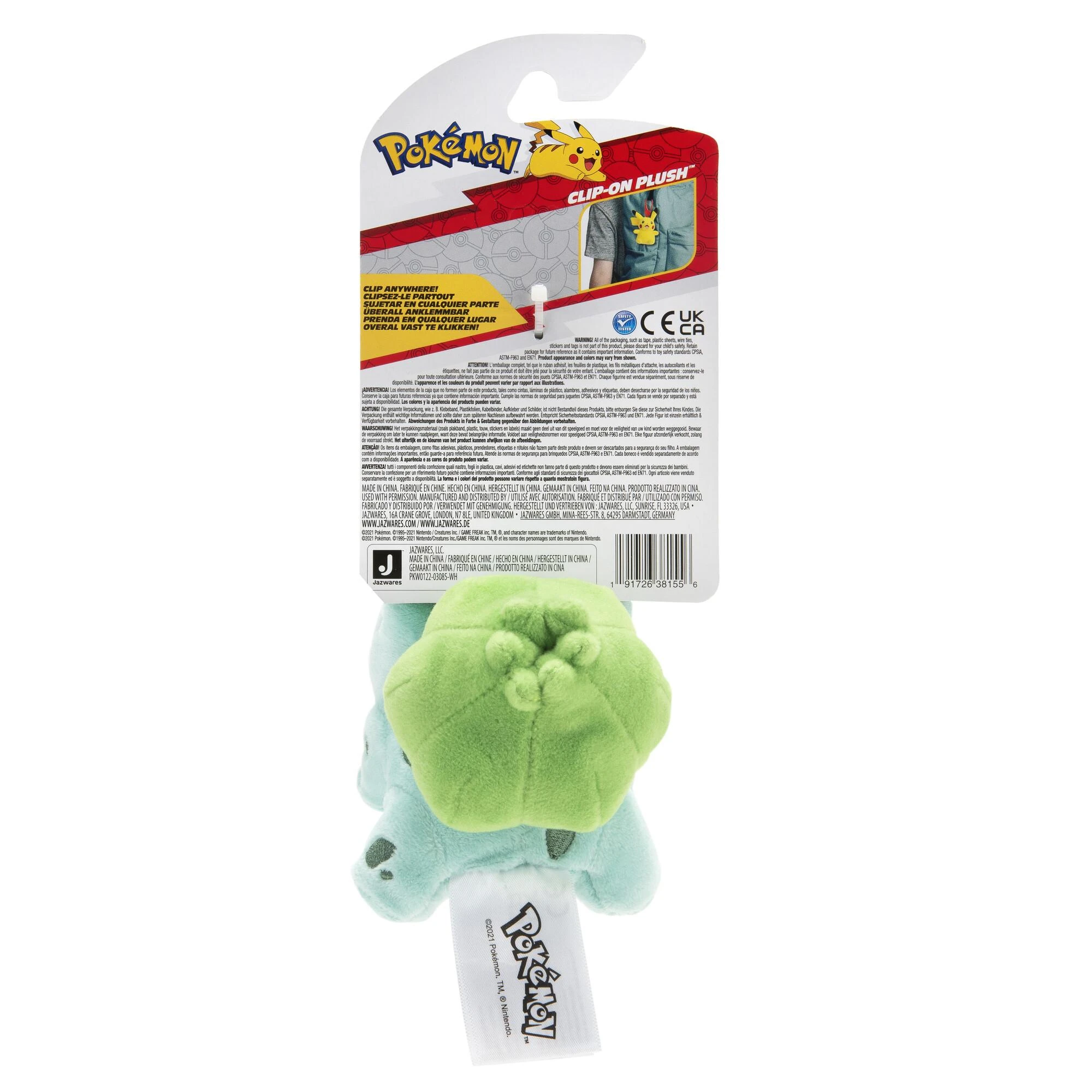 POKEMON Prisegamas pliušinis žaislas W8, 8 cm