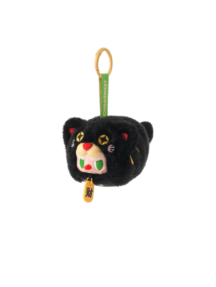 REBEL BEAR Pliušinis pakabutis „Good Luck“, 8 cm