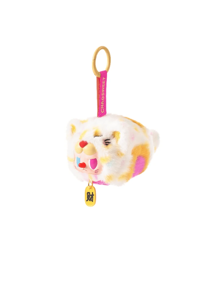 REBEL BEAR Pliušinis pakabutis „Good Luck“, 8 cm