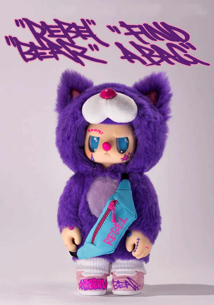 REBEL BEAR Spalvinga lėlė, 18 cm