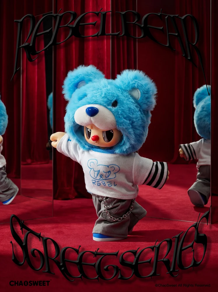 REBEL BEAR Spalvinga lėlė „Street", 18 cm