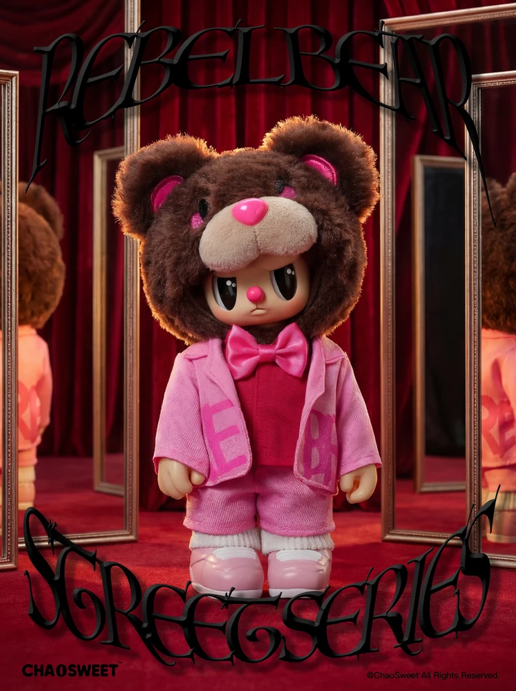 REBEL BEAR Spalvinga lėlė „Street", 18 cm