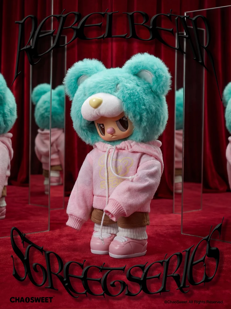 REBEL BEAR Spalvinga lėlė „Street", 18 cm