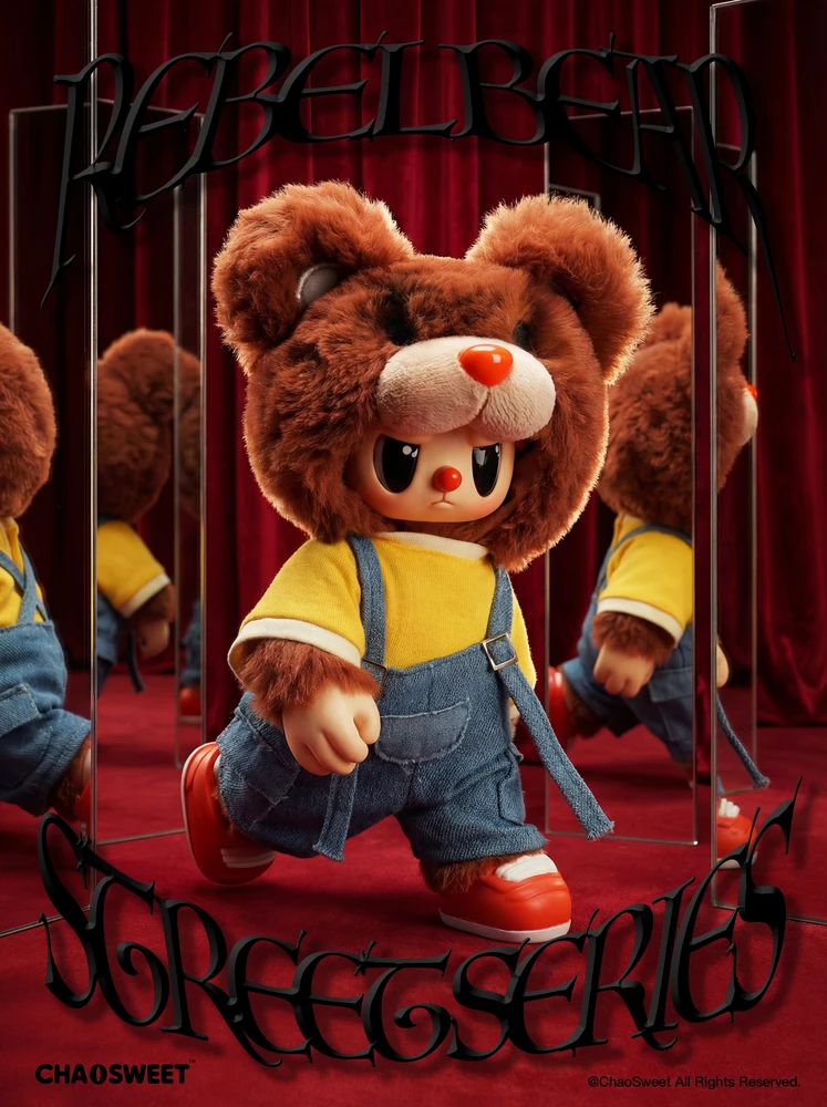 REBEL BEAR Spalvinga lėlė „Street", 18 cm