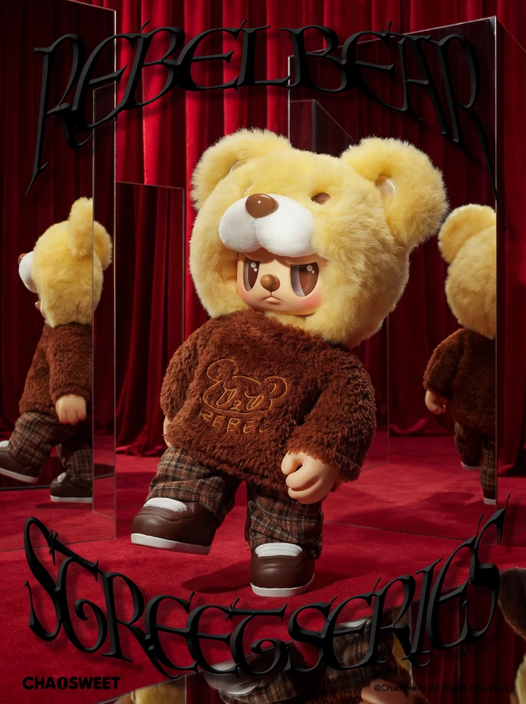 REBEL BEAR Spalvinga lėlė „Street", 18 cm