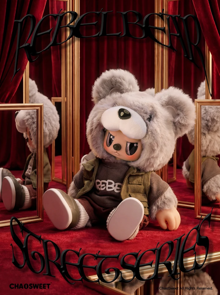 REBEL BEAR Spalvinga lėlė „Street
