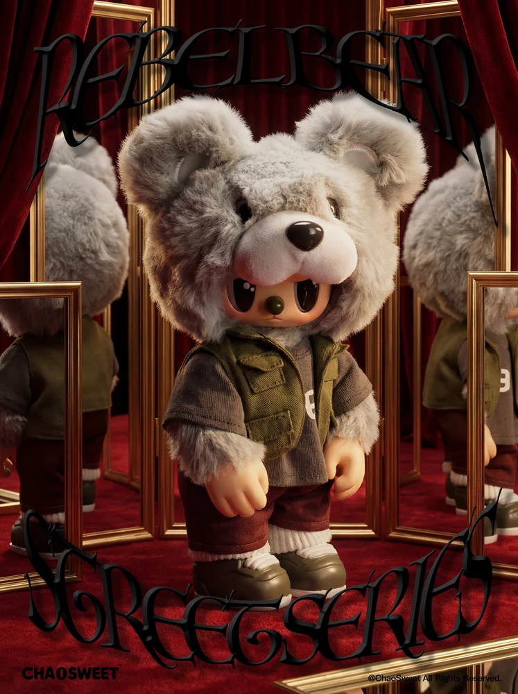 REBEL BEAR Spalvinga lėlė „Street", 18 cm
