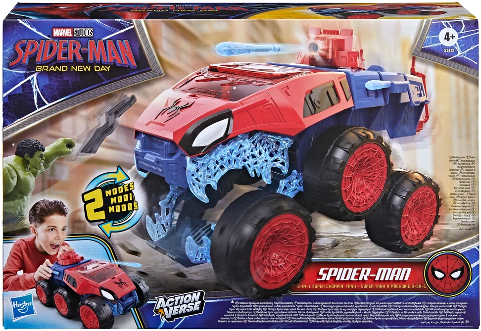 Disney ŽMOGUS-VORAS „Brand New Day“ žaidimų rinkinys „Šarvuotas automobilis“