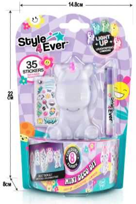 Canal Toys STYLE 4EVER STYLE 4 EVER Šviečiantis gyvūnėlio dekoravimo rinkinys