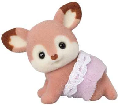 SYLVANIAN FAMILIES Elniukai dvynukai