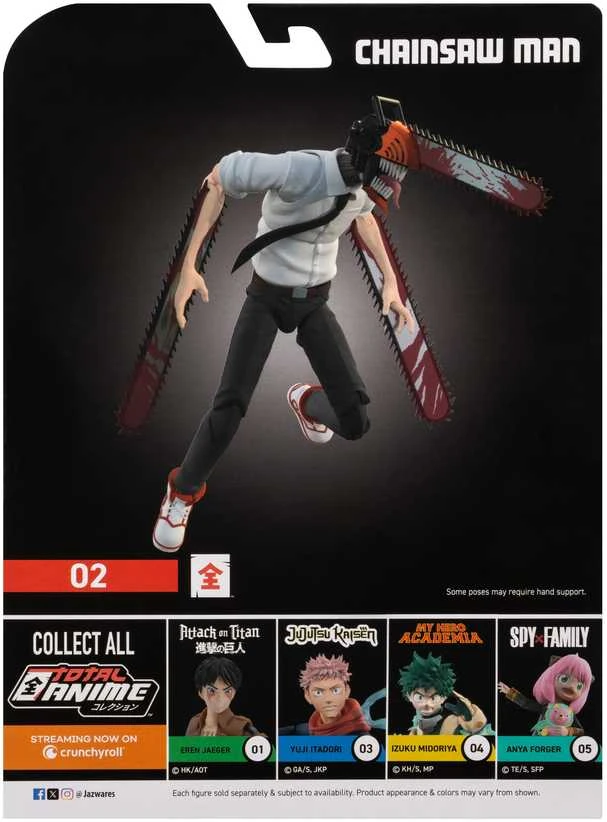 Lanksti figūrėlė Total Anime, 15 cm (atsitiktinė)