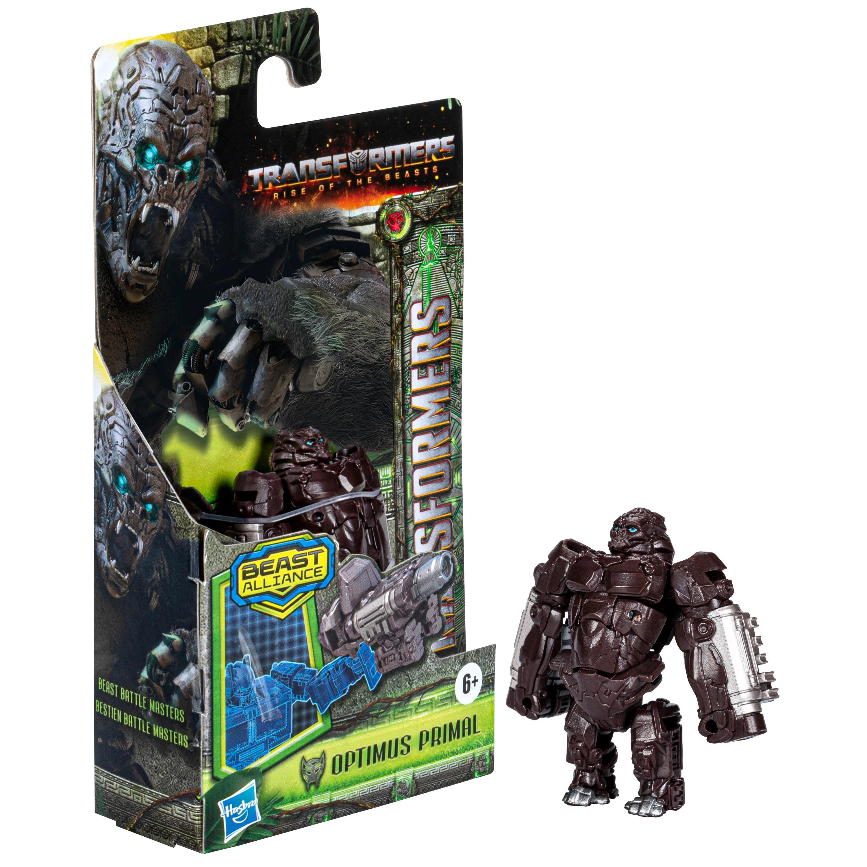 Žaislinė figūrėlė Transformers F3895, 75 mm