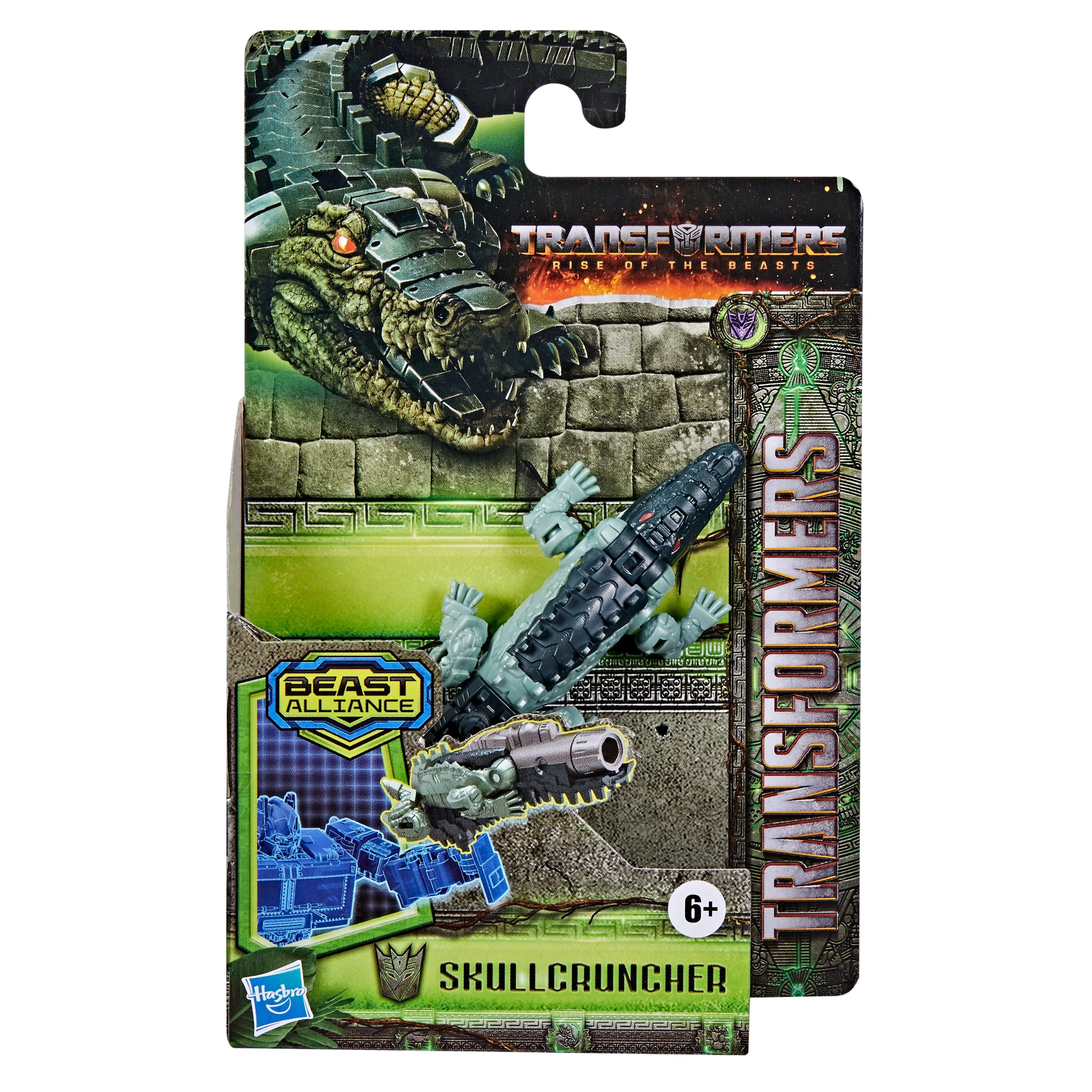 Žaislinė figūrėlė Transformers F3895, 75 mm