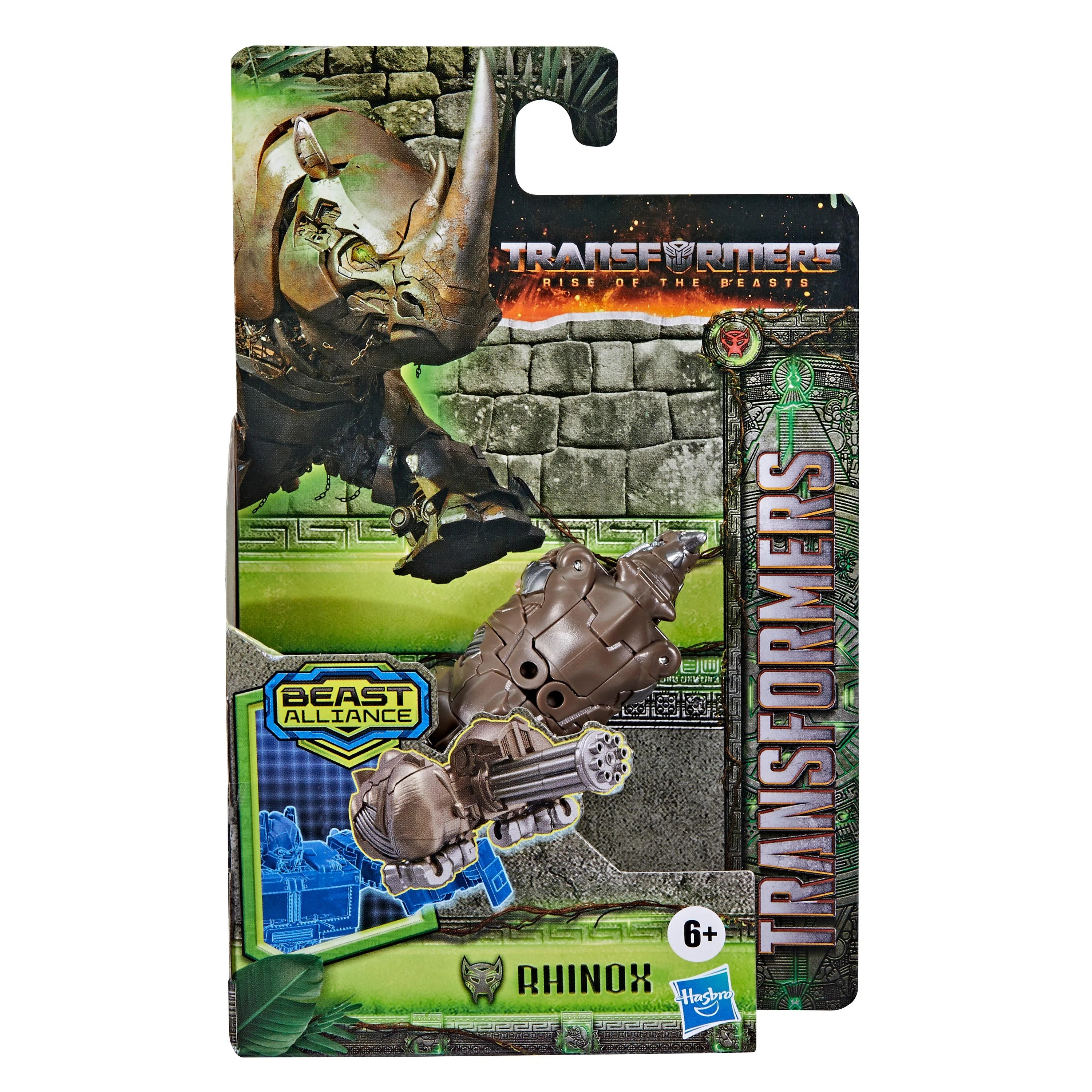 Žaislinė figūrėlė Transformers F3895, 75 mm