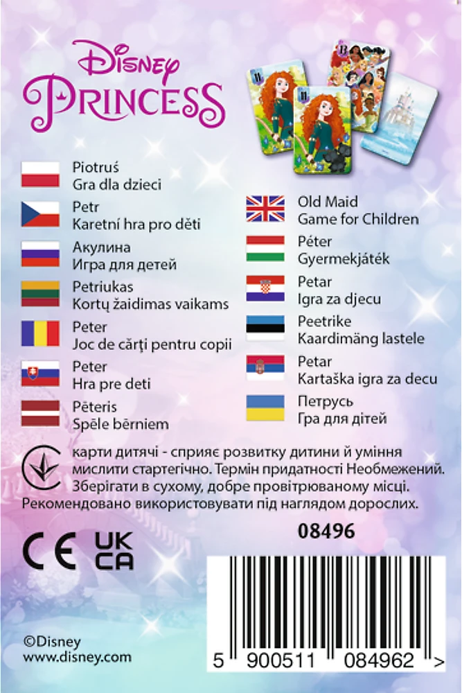 Disney Princess TREFL Kortų žaidimas „Princesės“