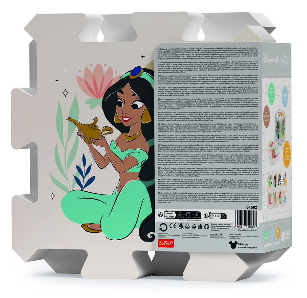 TREFL DISNEY PRINCESS Minkšta dėlionė