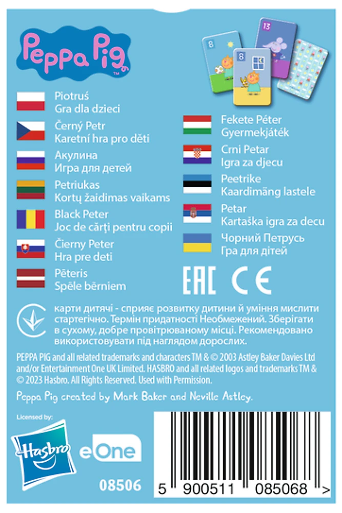 Peppa Pig TREFL Kortų žaidimas „Kiaulytė Pepa“