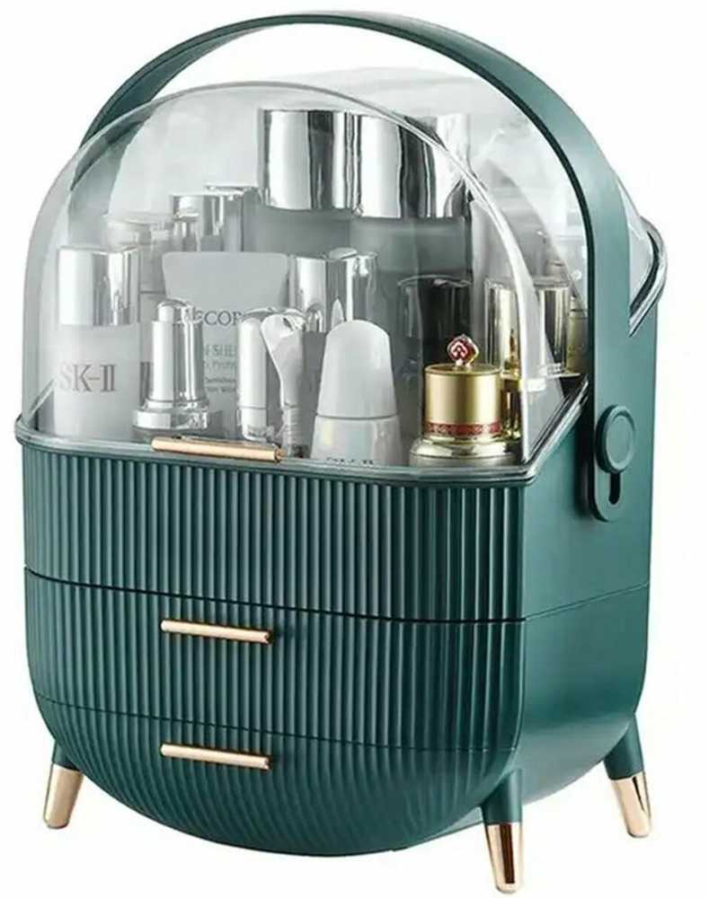 ATL Aptel Kosmetikos dėžutė ELEGANCE STYLE Žalias