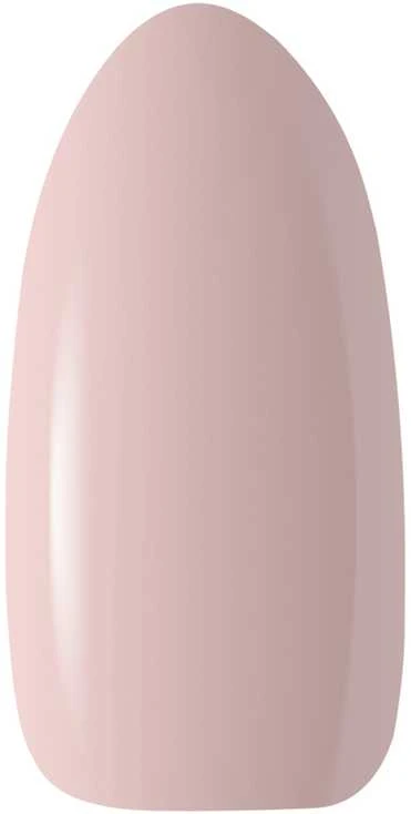 Activeshop Hibridinis nagų lakas Ocho Nails N11, 5 g
