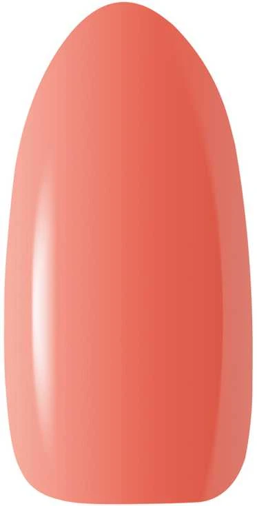 Activeshop Hibridinis nagų lakas Ocho Nails Color Rainbow, R04 oranžinė, 5 g