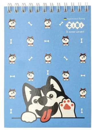 Zibi Bloknotas su spirale PUPPIES A6 40l langeliais