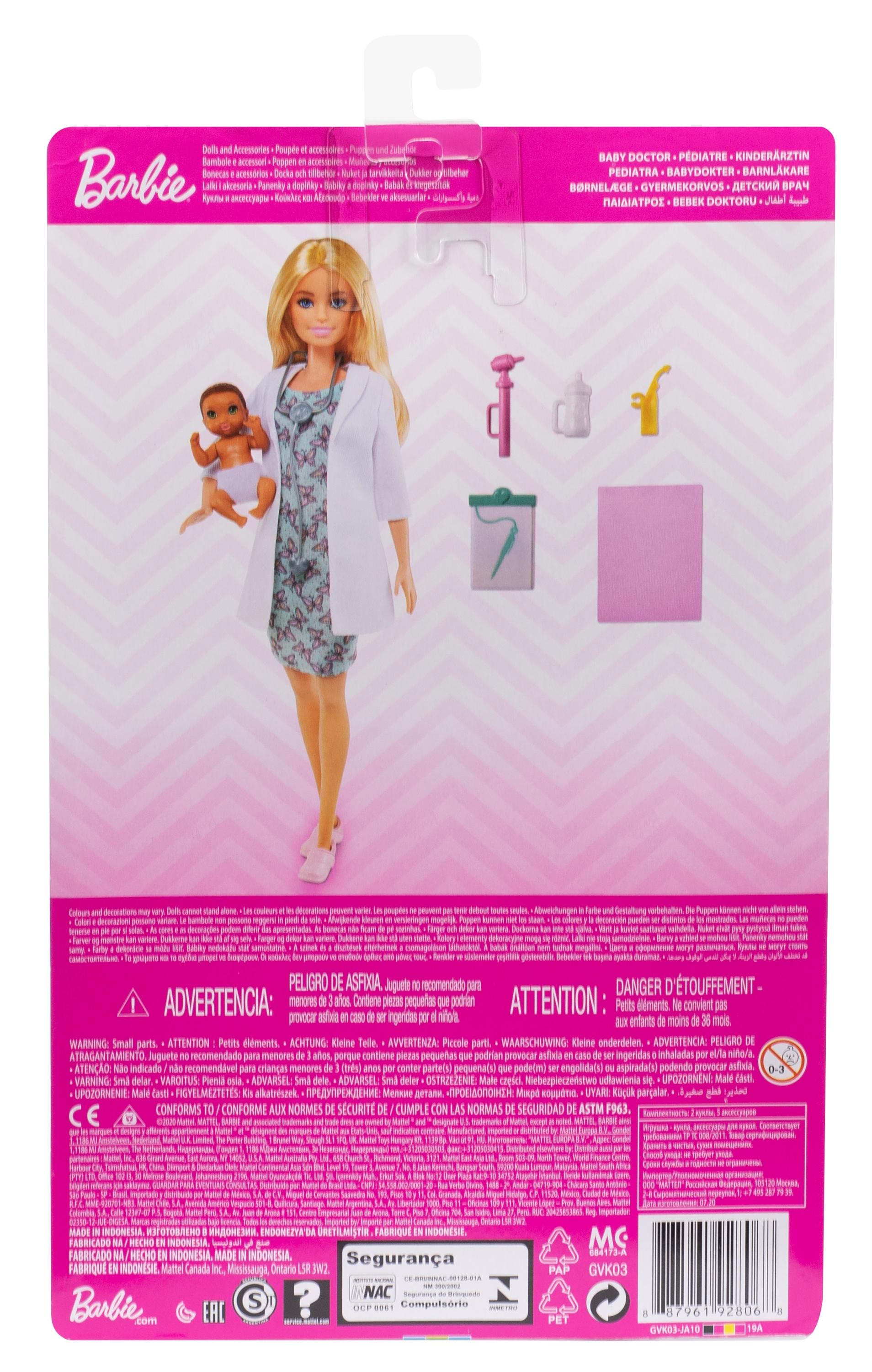 Mattel Barbie lėlė gydytoja