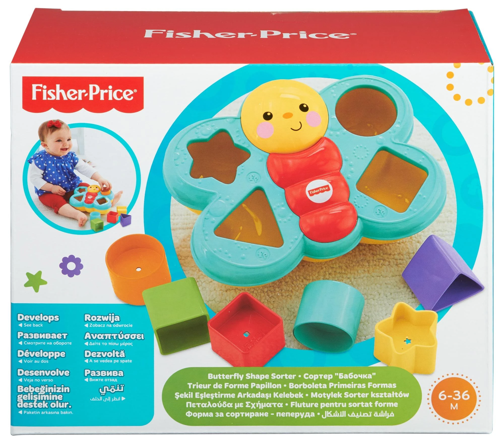 Fisher price Formelių rūšiuoklė - Drugelis