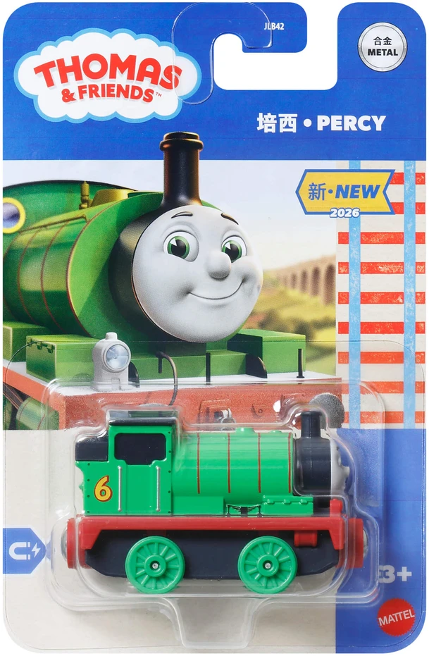 Mattel THOMAS AND FRIENDS traukinukas (metalinis) (JLB42)