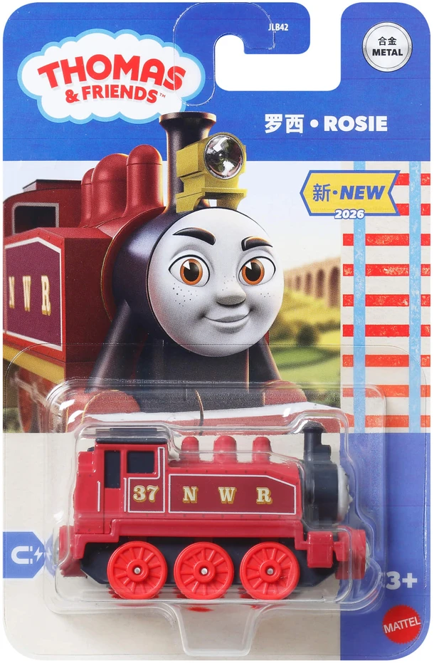 Mattel THOMAS AND FRIENDS traukinukas (metalinis) (JLB42)