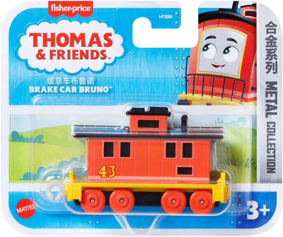 Mattel THOMAS & FRIENDS mažas garvežiukas (metalinis) (JHK82)