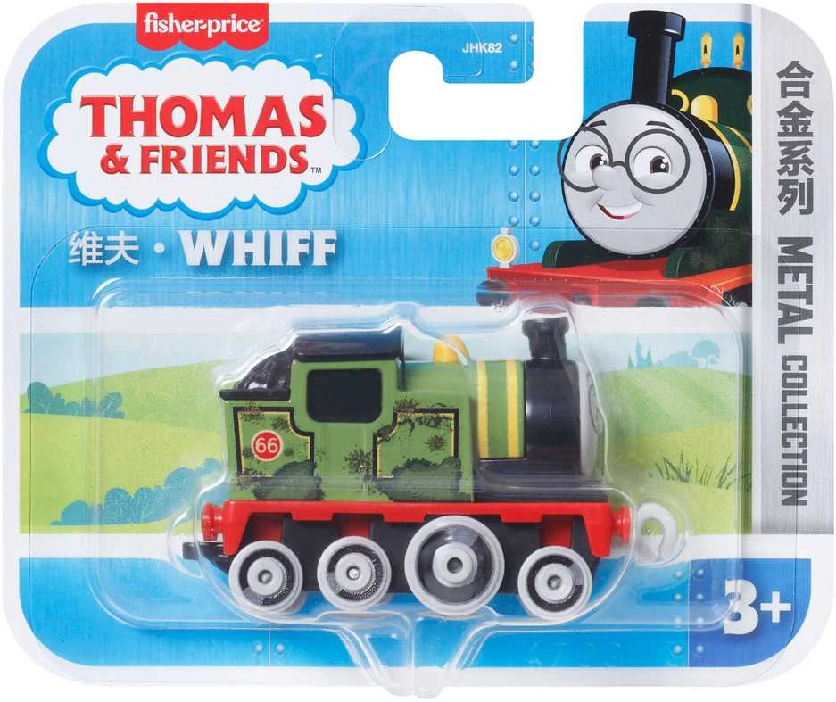Mattel THOMAS & FRIENDS mažas garvežiukas (metalinis) (JHK82)