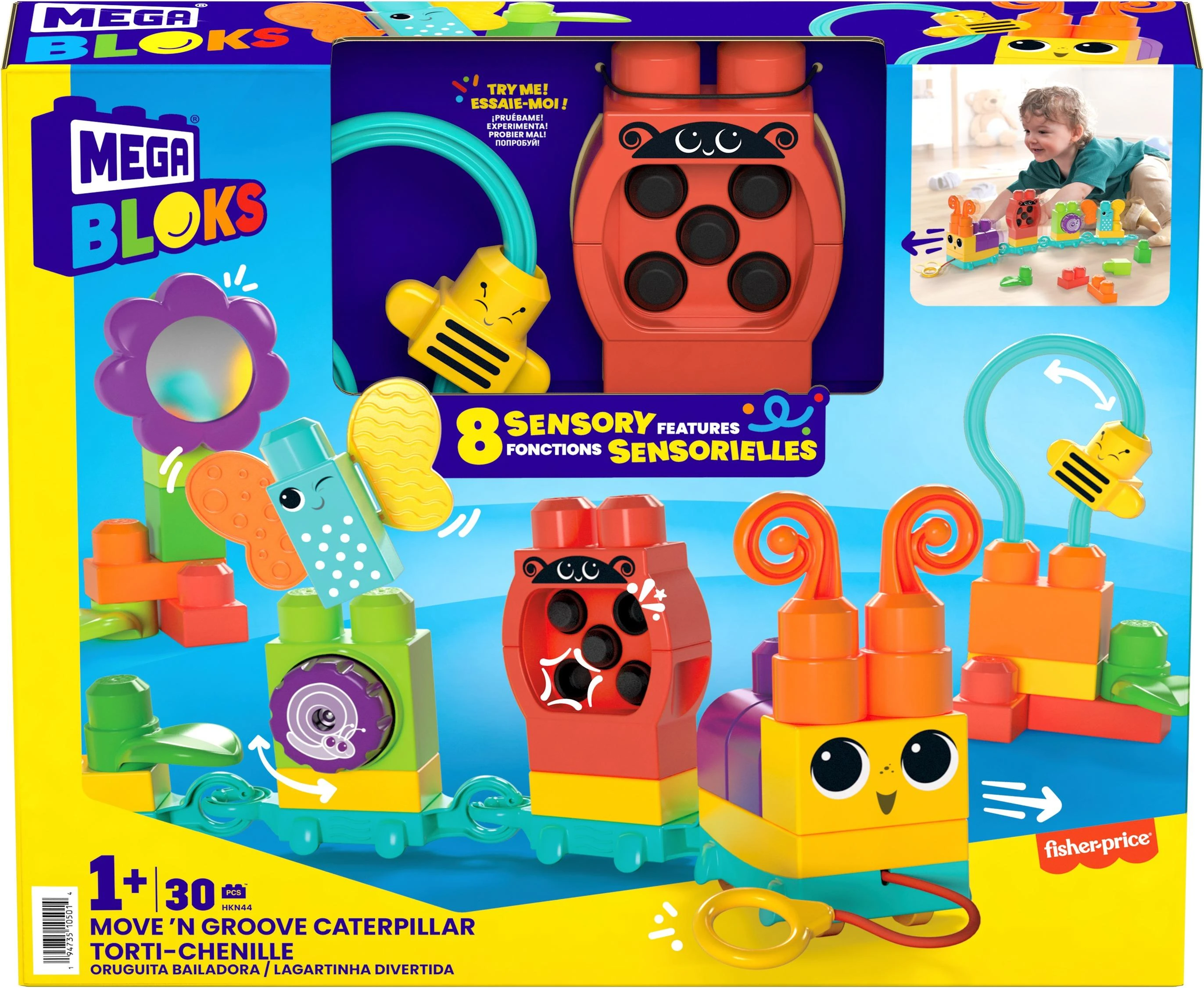 Mega Bloks rinkinys "Šliaužianti kirmėlytė"