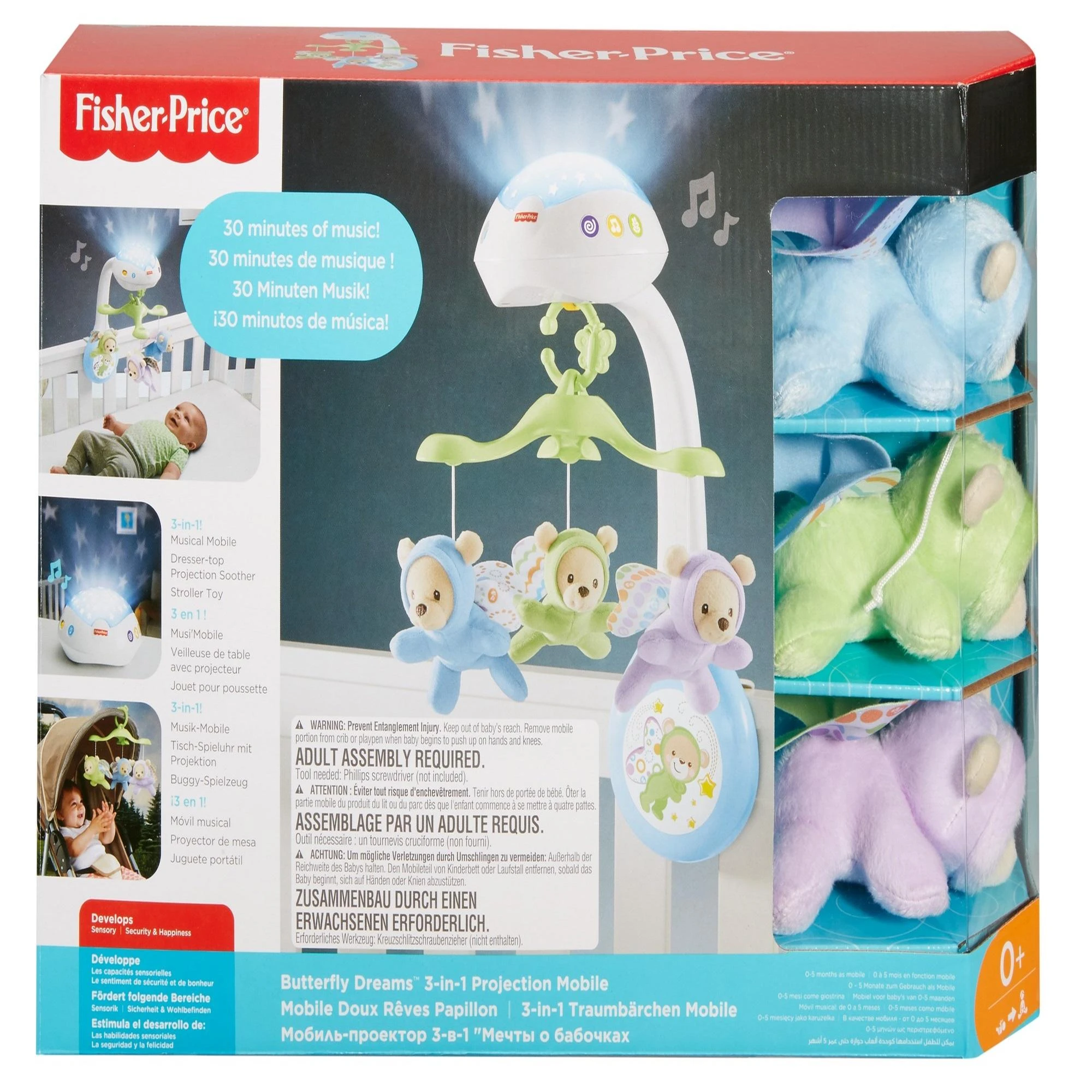Mattel FP Karuselė su meškiukais