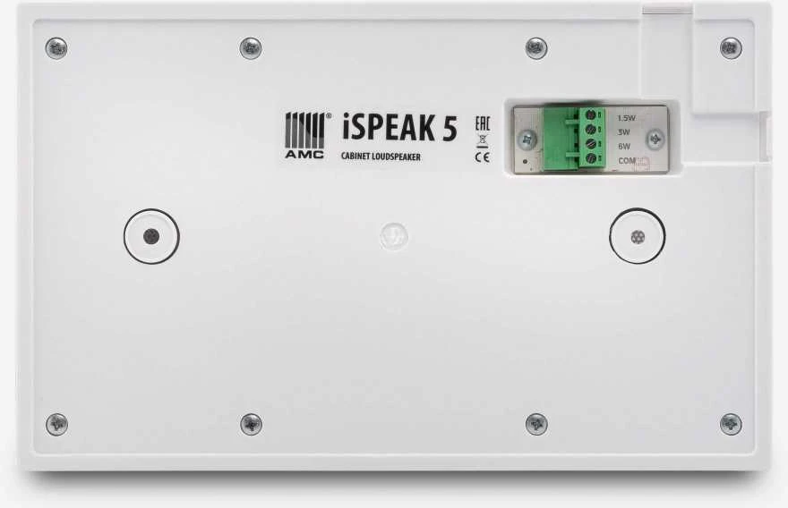 AMC iSpeak 5 sieninis garsiakalbis, baltas RAL9016