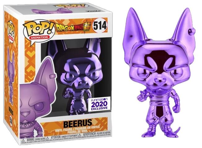 Figūrėlė Funko POP! Dragon ball Lord 