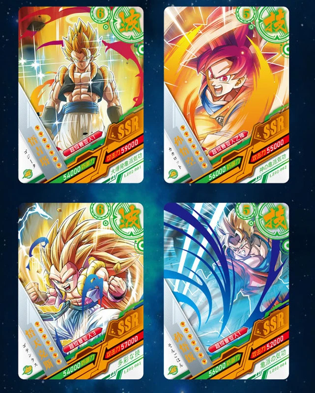 Kortų pakelis Dragon Ball