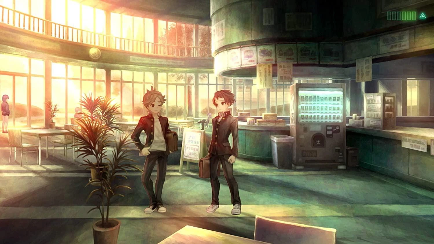 Atlus 13 Sentinels: Aegis Rim PS4