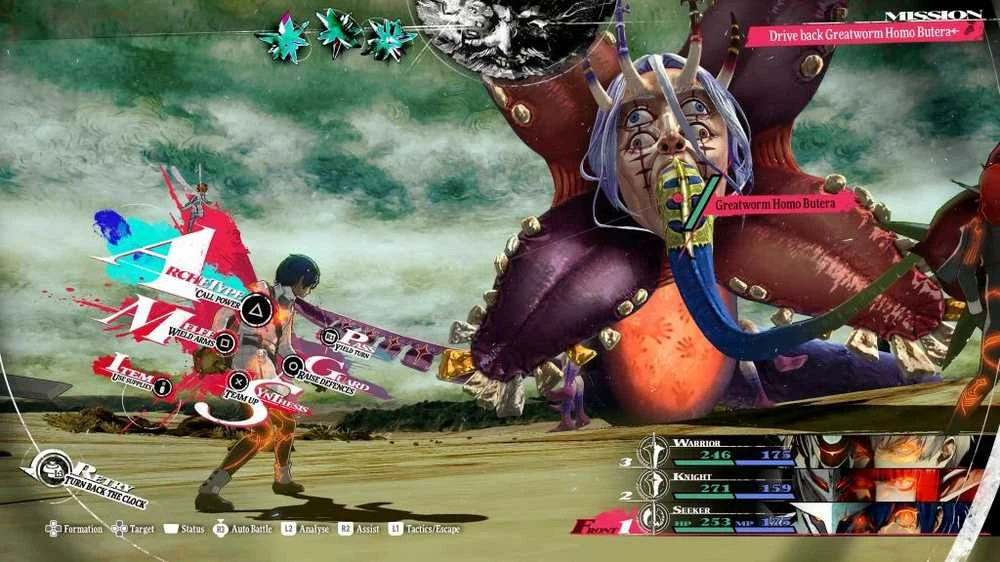 Atlus Metaphor: ReFantazio PS5
