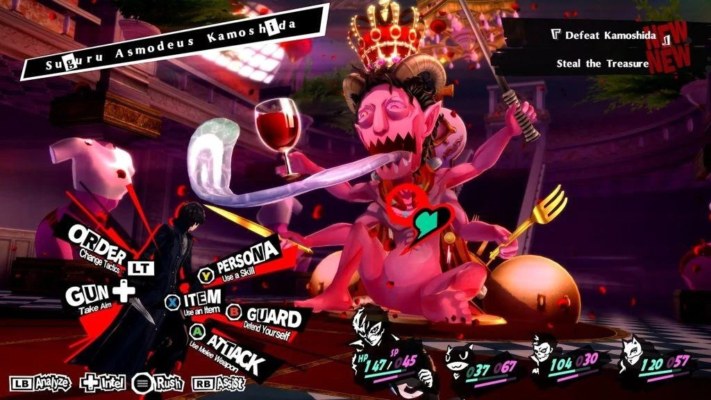 Atlus Persona 5 Royal PS5