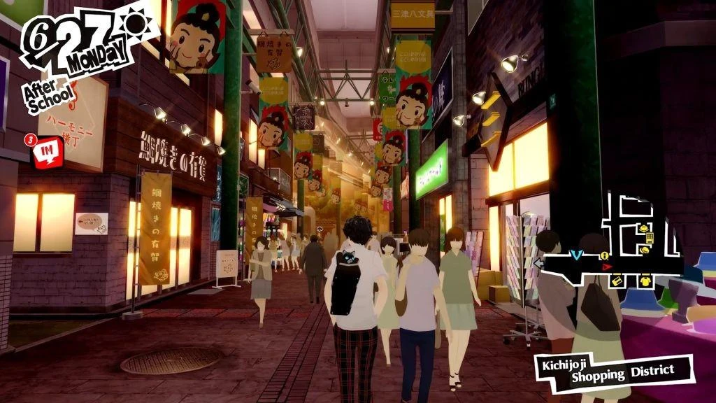 Atlus Persona 5 Royal PS5
