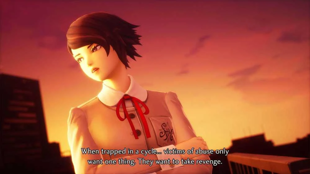 Atlus Shin Megami Tensei V: Vengeance