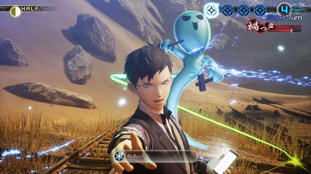 Atlus Shin Megami Tensei V: Vengeance