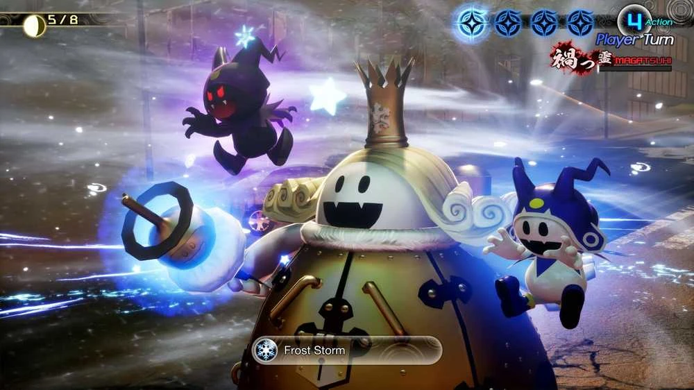 Atlus Shin Megami Tensei V: Vengeance
