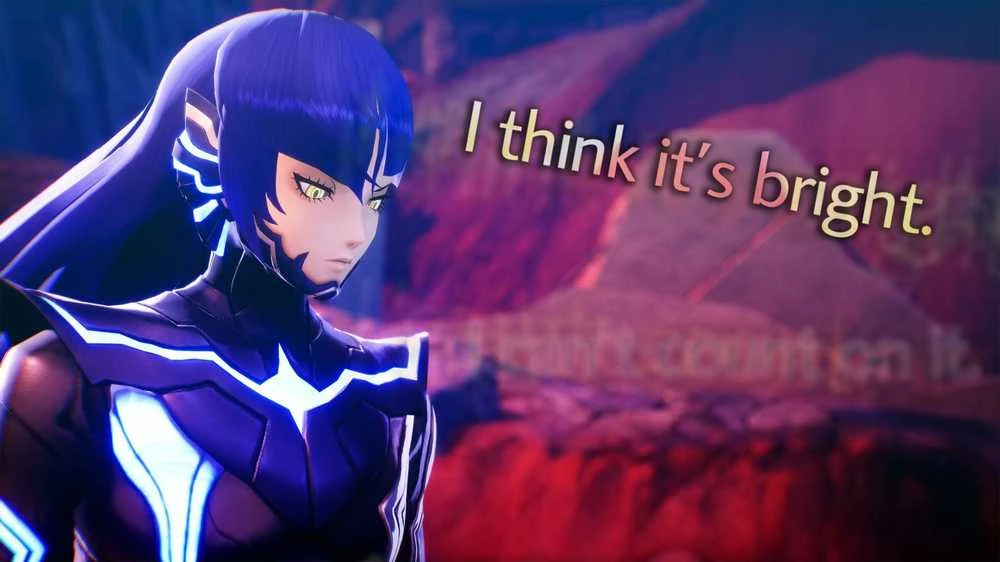Atlus Shin Megami Tensei V: Vengeance PS5
