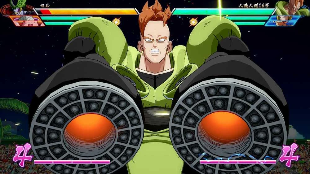 Bandai Namco Dragon Ball FighterZ PS5
