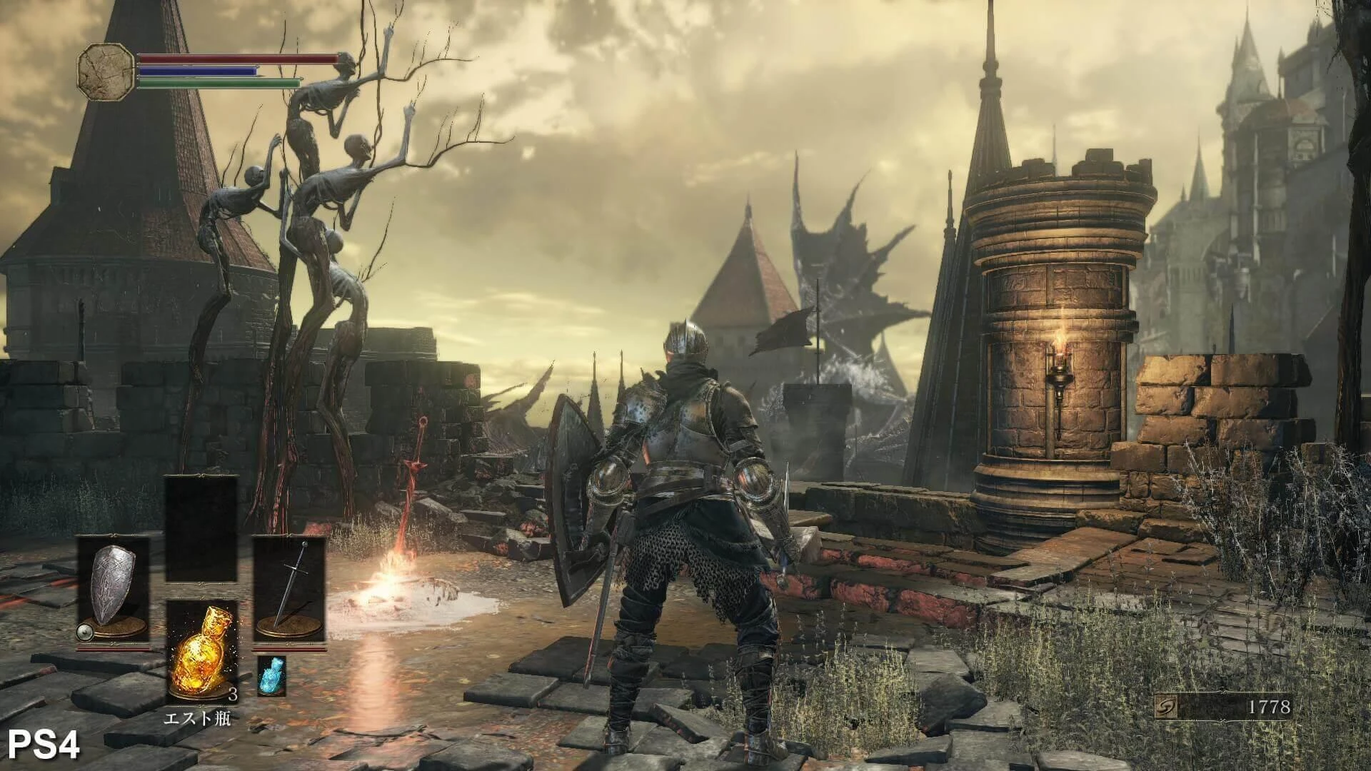 Bandai Namco Dark Souls 3 PS4